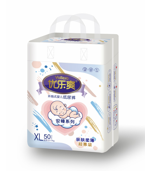  ��(y��u)��ˬ��˯ϵ�м���ѝXL50