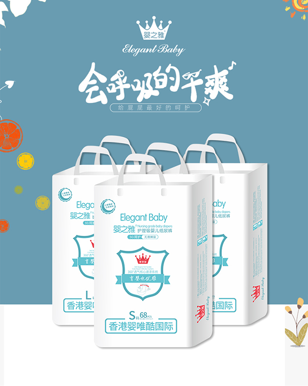 ��֮���o(h��)����(j��)����ѝ���_���������m���w�(y��n)����������(d��ng)�r(sh��)��