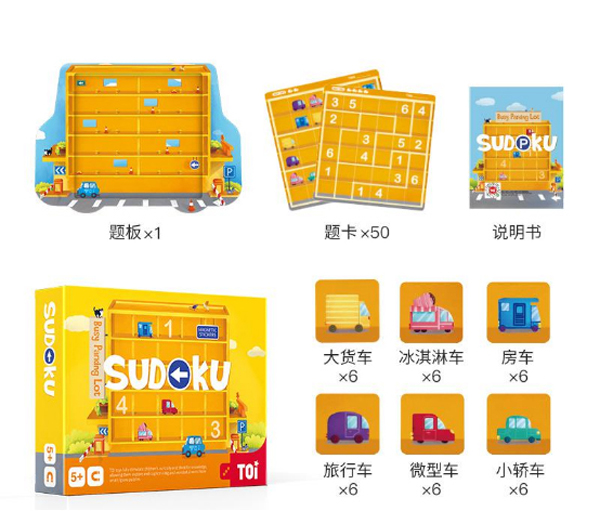 ��(sh��)��(d��)ϵ�� -ææµµͣ܇�����м��棩.jpg