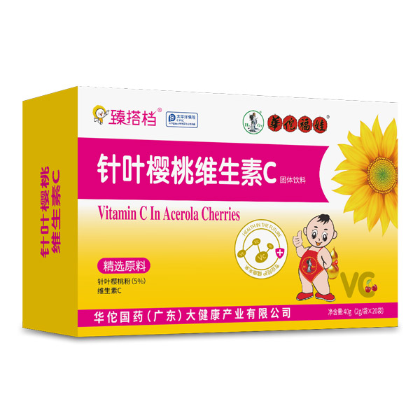 臻搭檔針葉櫻桃維生素C橫盒.jpg 臻搭檔針葉櫻桃維生素C橫盒.jpg