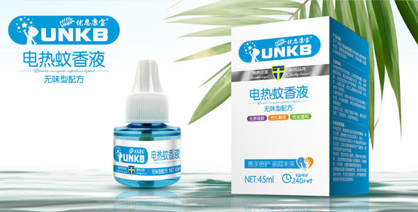 優(yōu)恩康寶電熱蚊香液?jiǎn)?#65533;.jpg 優(yōu)恩康寶電熱蚊香液?jiǎn)?#65533;.jpg