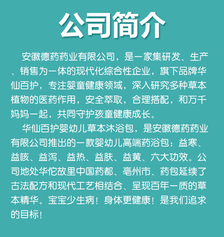 ���յ�ˎ��˾��(ji��n)��