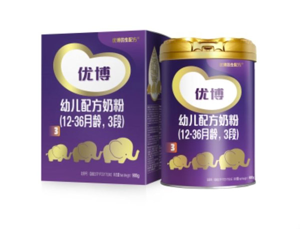 優(yōu)博幼兒配方奶粉�?2-36月齡�?段).jpg 優(yōu)博幼兒配方奶粉�?2-36月齡�?段).jpg