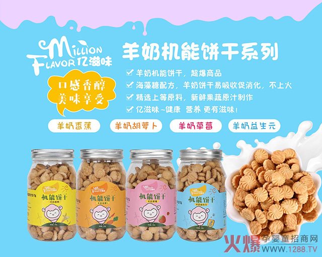 �|��ζС��ʳ�����r���߼��c(di��n)������������ζ