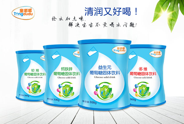  ͯ��������ϵ�� �F 