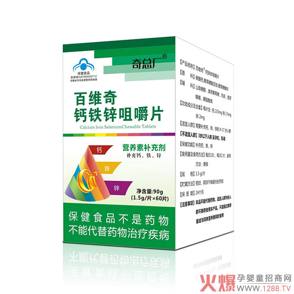 �濂�S�پS���}�F�\�׽�Ƭ �{(l��n)ñ�J(r��n)�C����Ʒ�|(zh��)