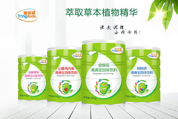   ͯ�����匚���w���  �bϵ��