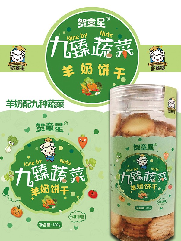  �Rͯ�Ǿ����߲������