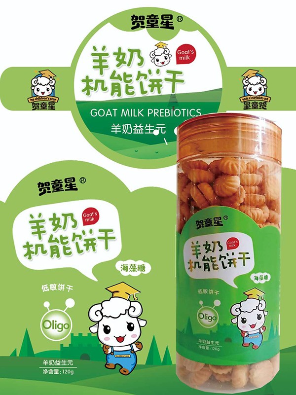  �Rͯ�����̙C(j��)���-��������Ԫ