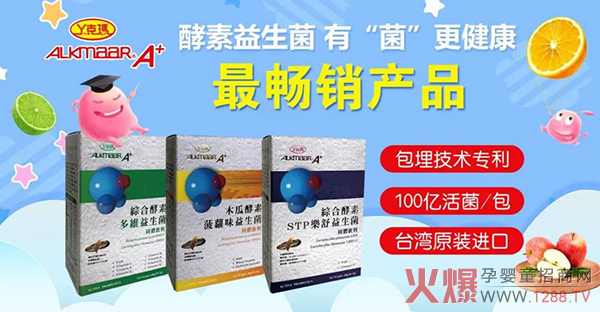 ����˯�߆��}�Ďׂ��P�I�~���_��Ѿ�ˬ�����һͬ���˽⣡