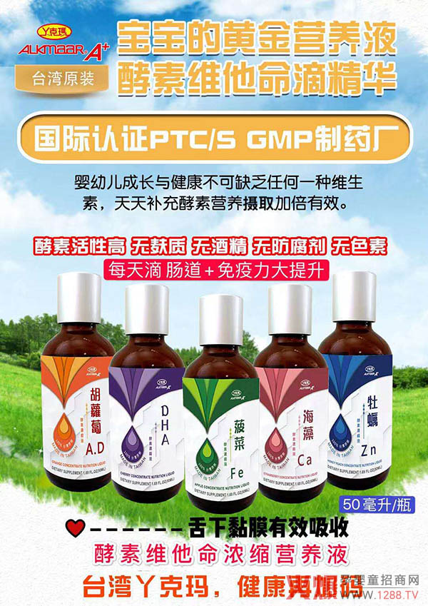 �l�ܳɞ��ļ�������Ѿ�ˬ����ؾS�����I�B(y��ng)Һ���Ԏ�������ȼ�Ј���