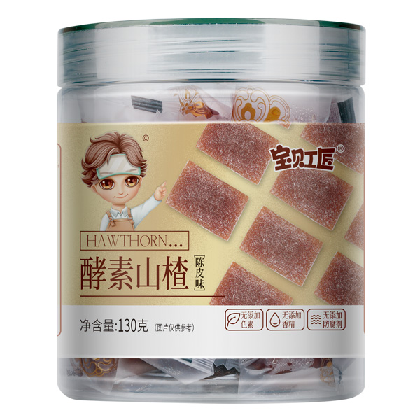 寶貝工匠酵素山楂-陳皮�.jpg 寶貝工匠酵素山楂-陳皮�.jpg