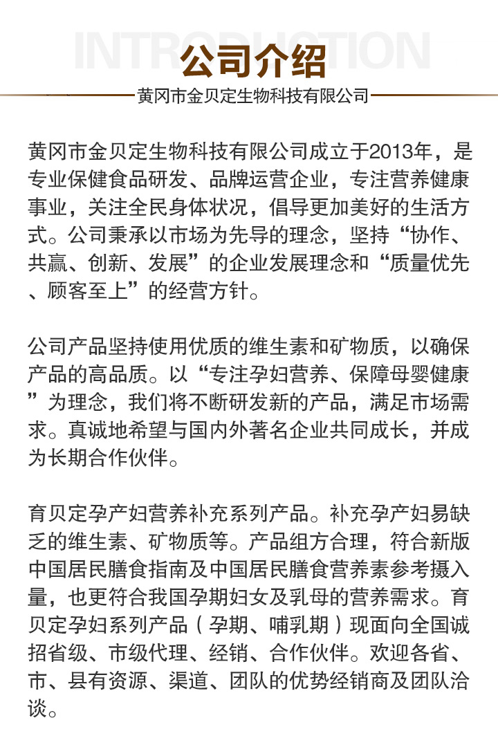 ��˾��(ji��n)��