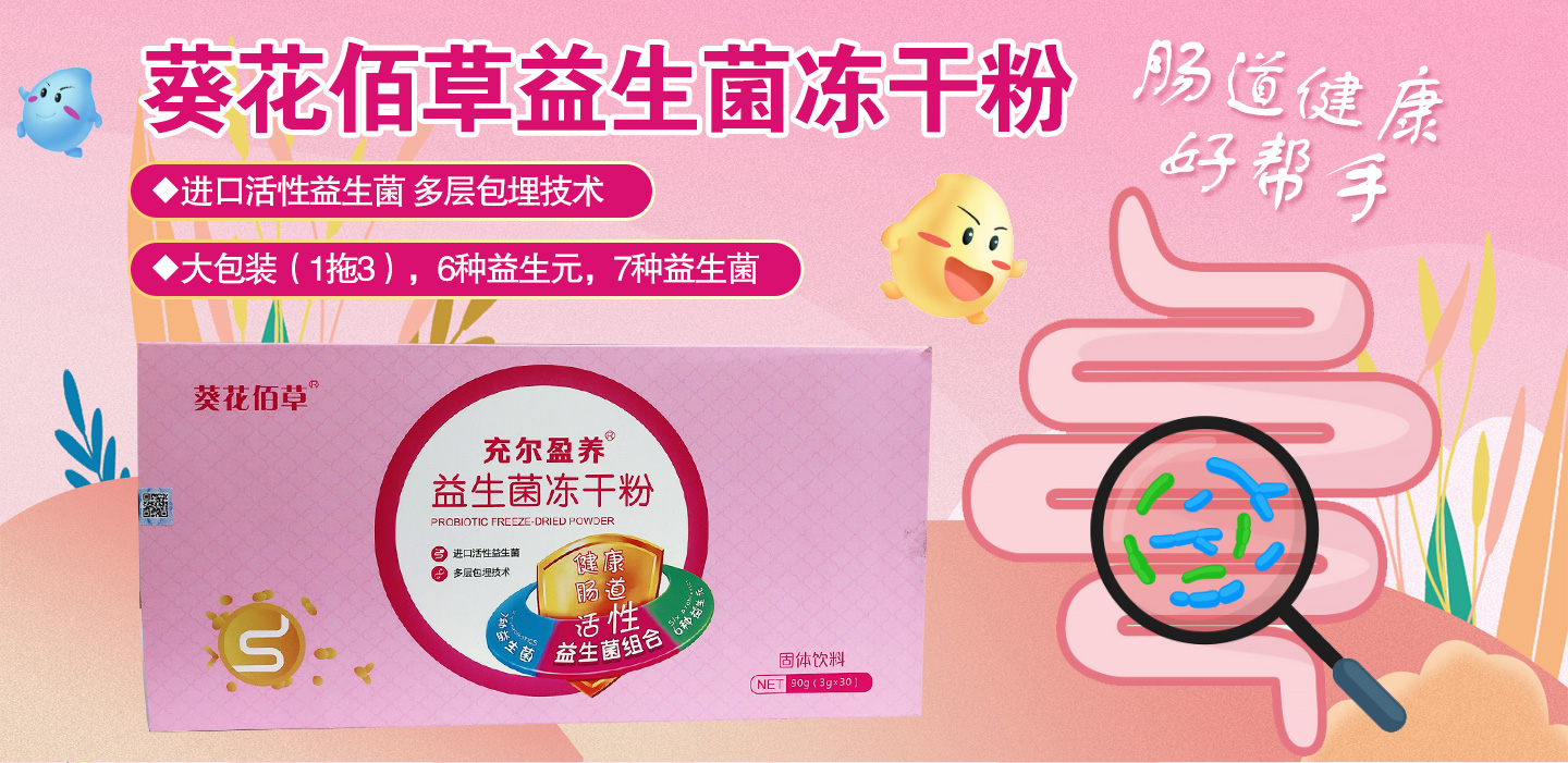  �����۲����������ɷ�