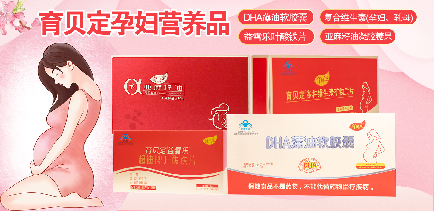  ��ؐ���ЋD�I(y��ng)�B(y��ng)Ʒ