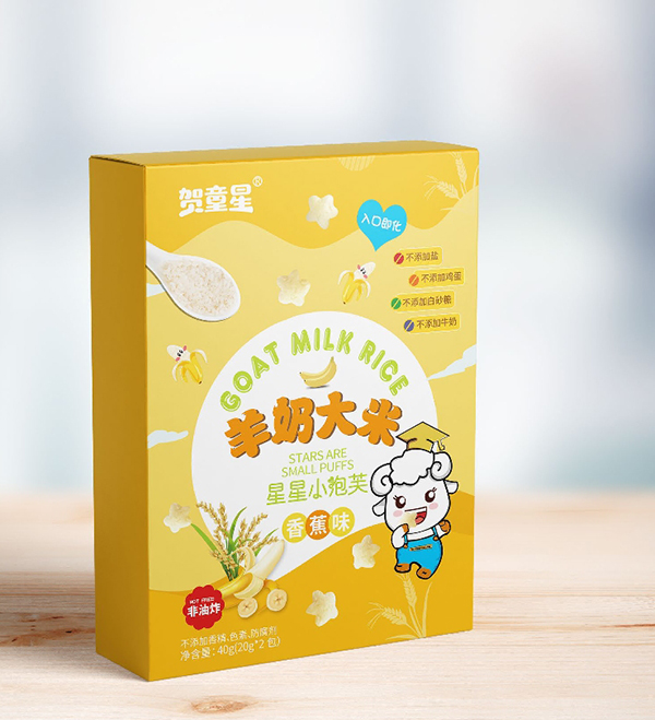 �Rͯ�����̴�������С��ܽ �㽶�.jpg