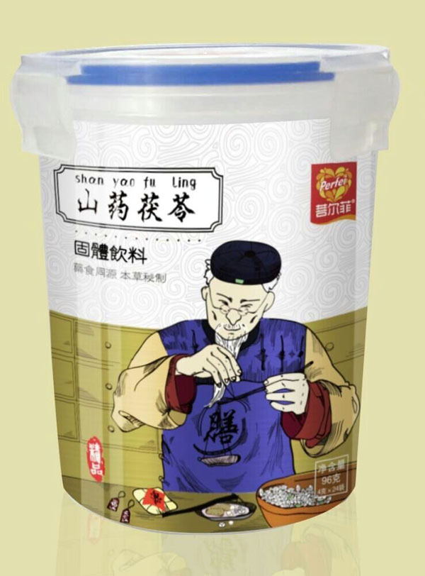 菩爾菲山藥茯苓固體飲�.jpg 菩爾菲山藥茯苓固體飲�.jpg