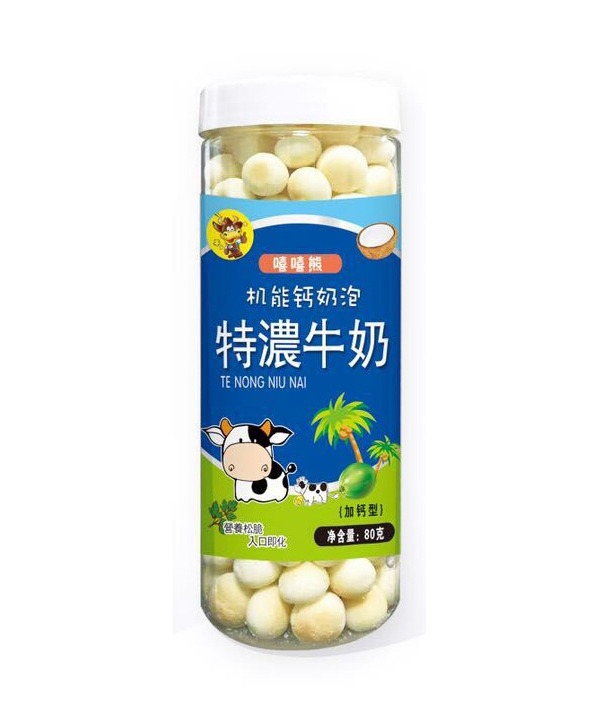 嘻嘻熊機(jī)能鈣奶泡80g-特濃牛奶.jpg