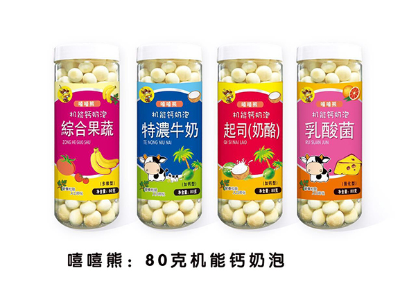 嘻嘻熊機(jī)能鈣奶泡(透明圓柱型白塑蓋塑料罐)80g.jpg