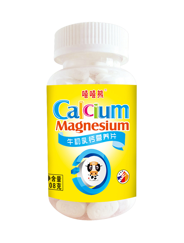 嘻嘻熊牛初乳鈣營養(yǎng)片208g