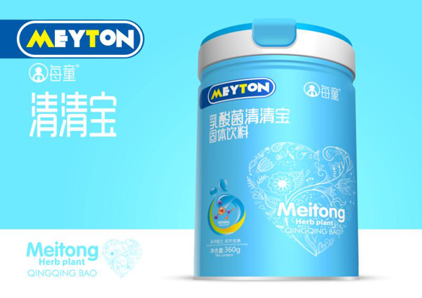 ÿͯ��������匚  (t��ng)�b.jpg