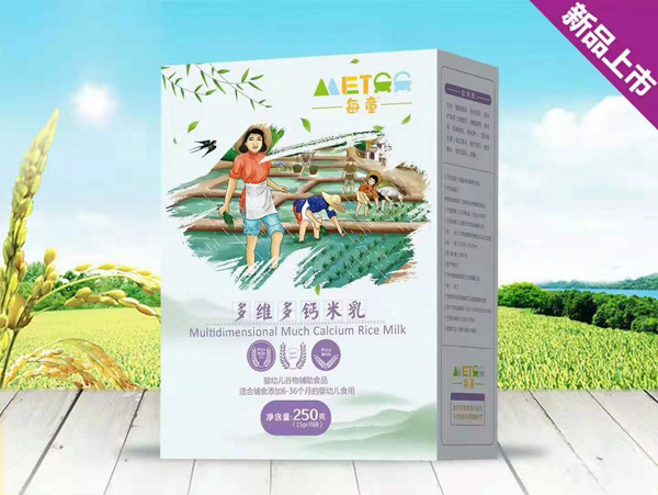 ÿͯ��S���}���� ���b.jpg