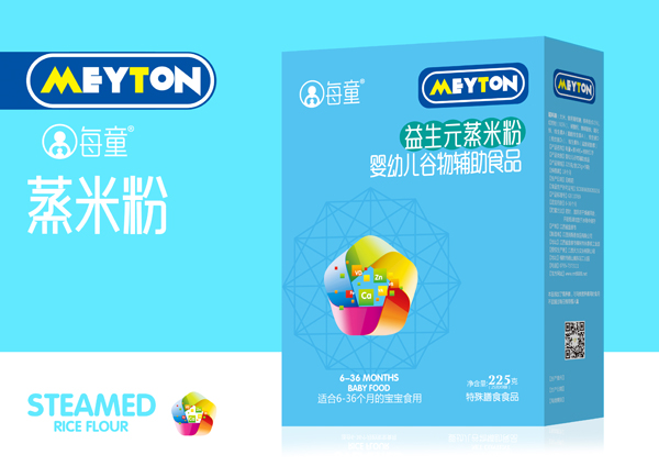 ÿͯ����Ԫ���׷� ���b.jpg