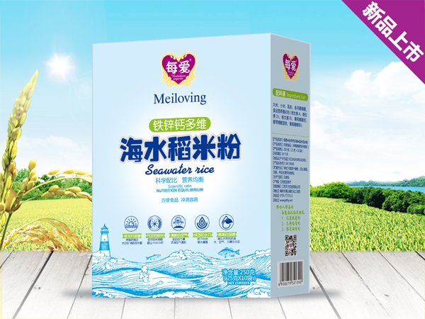 每愛海水稻米�?鐵鋅鈣多�?盒裝.jpg 每愛海水稻米�?鐵鋅鈣多�?盒裝.jpg