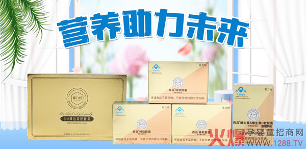 �������I�B(y��ng)����Ʒ��(qi��ng)��(sh��)���v�𱬾W(w��ng) �_��ȫ�����������ƪ��