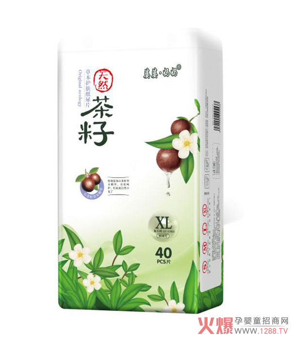 ���š�������Ȼ���Ѽ���ѝ �ݱ��o�w���Ӻ��o