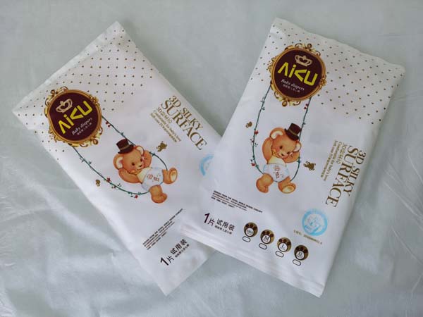 噯酷嬰兒愛心褲試用裝2.jpg 噯酷嬰兒愛心褲試用裝2.jpg