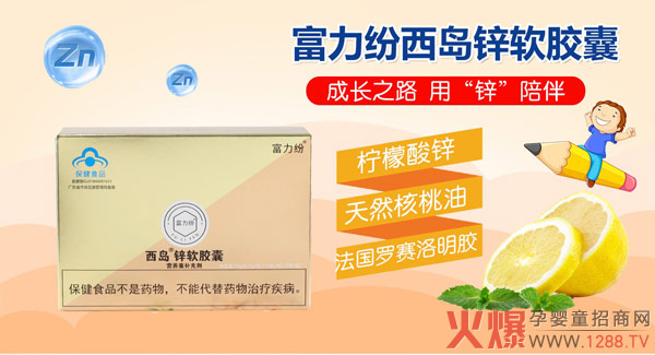 OEM���������̫���u������������ȫ��OEMƴ��ģʽ�����