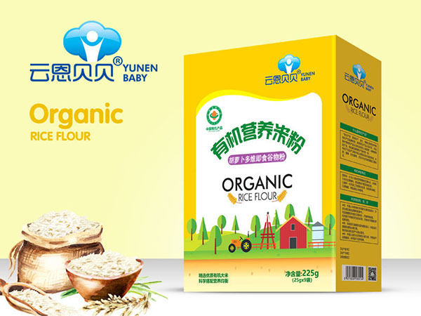 云恩貝貝有機營養(yǎng)米粉-胡蘿卜多維(盒裝�.jpg 云恩貝貝有機營養(yǎng)米粉-胡蘿卜多維(盒裝�.jpg