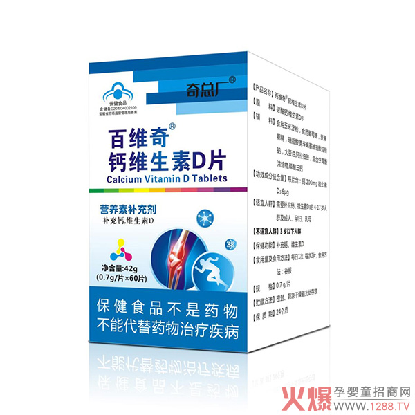 �濂�S�پS���}�S����DƬ�a(ch��n)Ʒ���c(di��n)