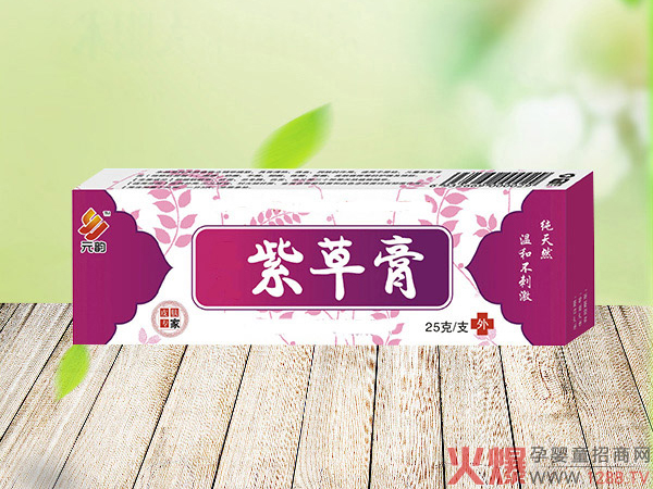 Ԫ퍋냺ܛ�� ��ȫ�غ��m���ڶ�N���w���}