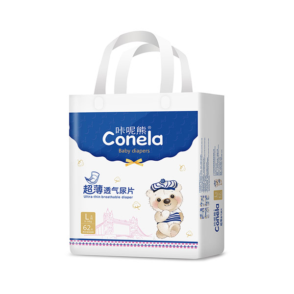 �����ܽ��b����͸�⼈��ƬL62