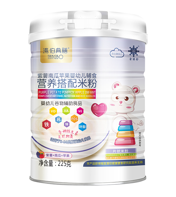 湯伯典膳營(yíng)養(yǎng)搭配米粉 紫薯+南瓜+蘋(píng)果.jpg 湯伯典膳營(yíng)養(yǎng)搭配米粉 紫薯+南瓜+蘋(píng)果.jpg