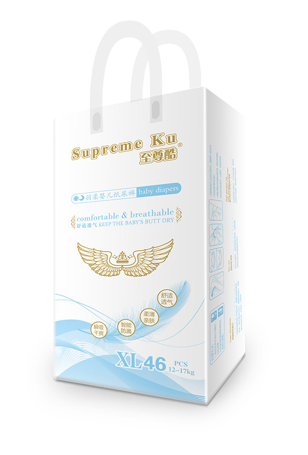 至尊酷羽柔嬰兒紙尿褲XL46.jpg 至尊酷羽柔嬰兒紙尿褲XL46.jpg