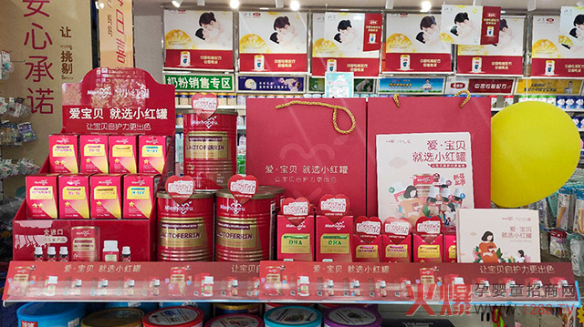 С�t�ޠI�B(y��ng)Ʒ�����в������꣬�u��20��ʡ��2000��ĸ��������������N20�f��