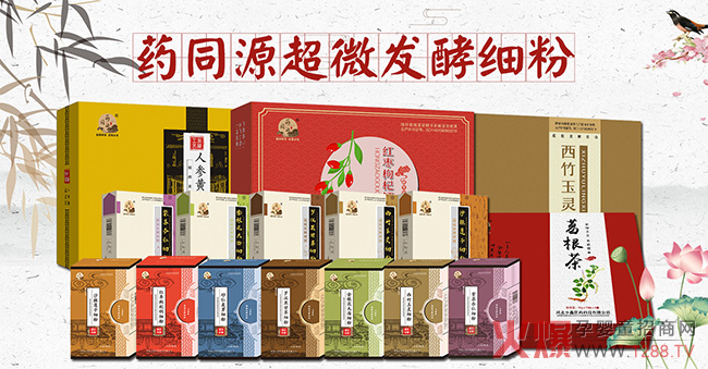 ӭ���Ј�(ch��ng)����(chu��ng)�¹�ˇ����ζ�ڸ���ˎͬԴ��΢�l(f��)�ͼ�(x��)�ۣ���ֵ�Ó�����