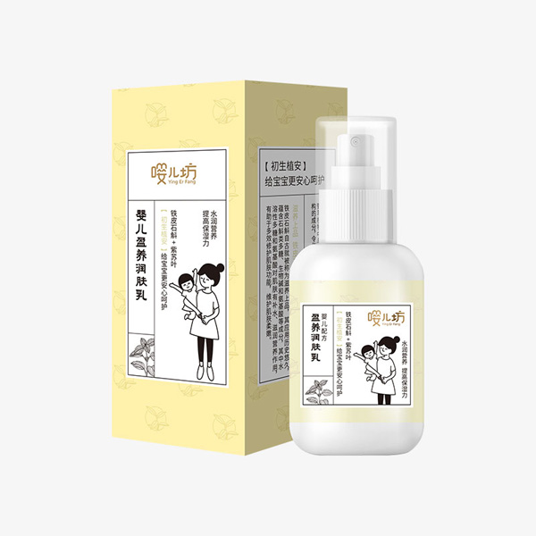 嚶兒坊嬰兒盈養(yǎng)潤膚乳120ml.jpg 嚶兒坊嬰兒盈養(yǎng)潤膚乳120ml.jpg