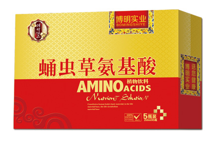 御輝蛹蟲草氨基酸植物飲料5瓶裝.jpg 御輝蛹蟲草氨基酸植物飲料5瓶裝.jpg