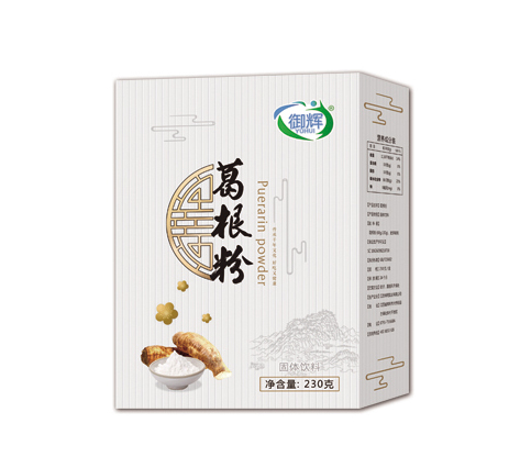 御輝葛根�.jpg 御輝葛根�.jpg