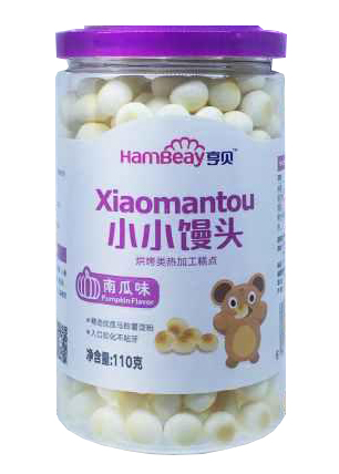 亨貝小小饅頭 南瓜�.jpg 亨貝小小饅頭 南瓜�.jpg