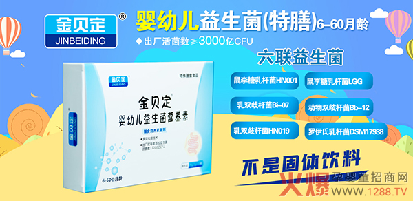 ��ؐ���������I�B(y��ng)����6�N������ؠI�B(y��ng)�M�����T����NƷ����e�^��