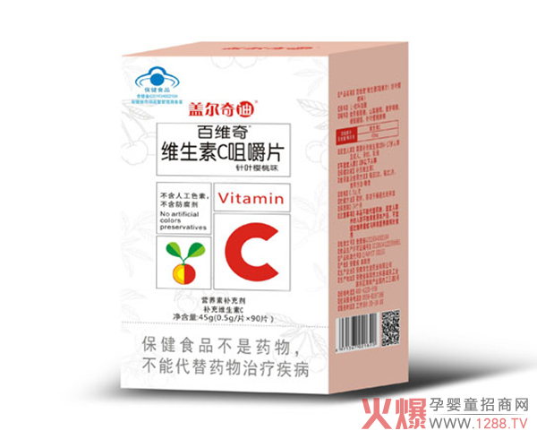 �w����ϰپS��S����C�׽�Ƭ �{(l��n)ñ�a(b��)�䲻��ɫ�ط�����