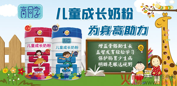 ��ͬ�W��ͯ���L�̷� �����䷽����������