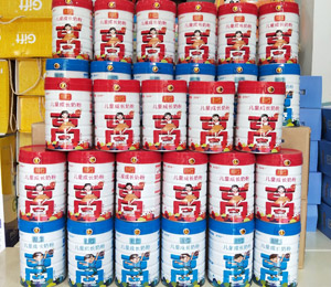  ��ͬ�W(xu��)��ͯ���L(zh��ng)�̷ۮa(ch��n)Ʒչʾ4