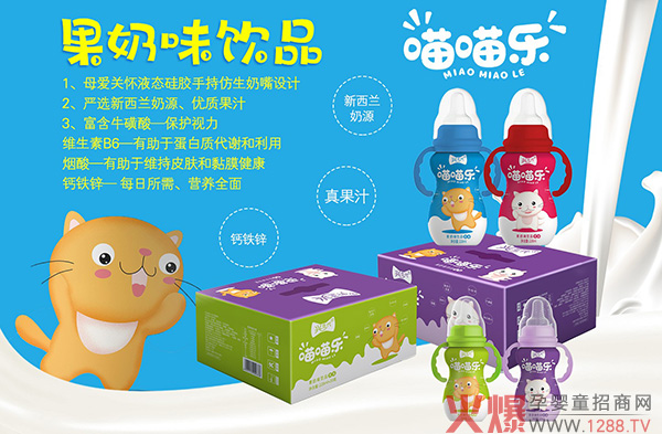 �îa(ch��n)Ʒ�����ֿɟ����d��������������ζ�Ʒ �Ј���Ʒ�|(zh��)��(y��u)