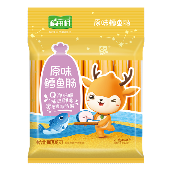   �����ԭζ�L�~�c